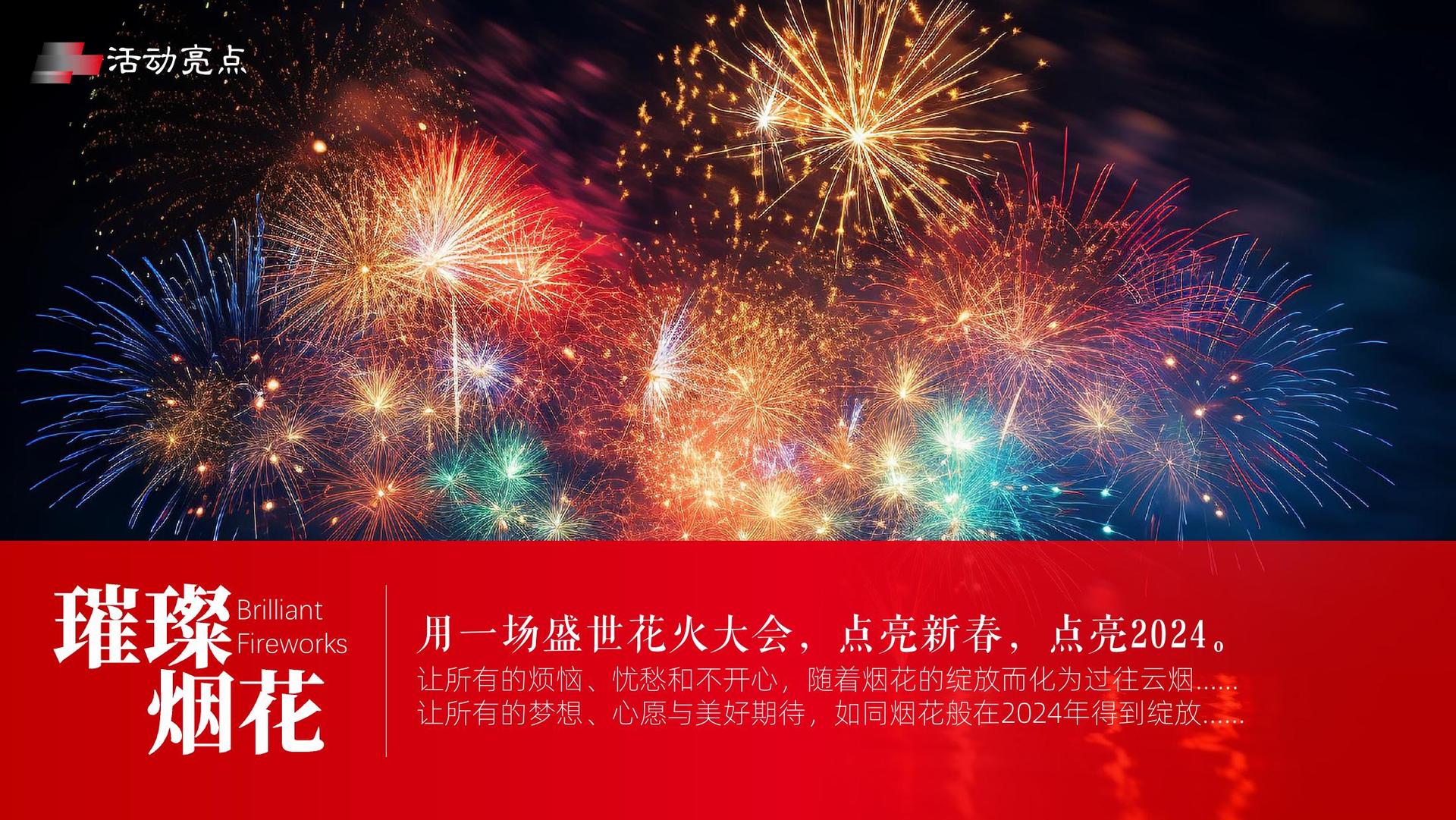 掌控传媒获评“年度文化品牌影响力TOP10”