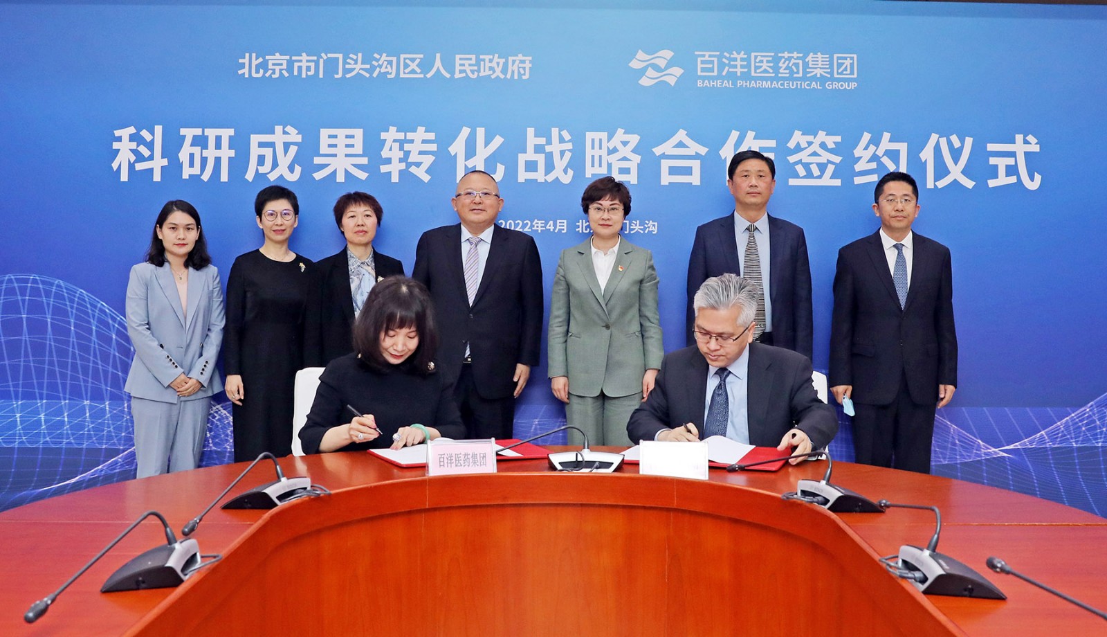 1676355336137157jq45.jpg 微信图片_20220418140149.jpg