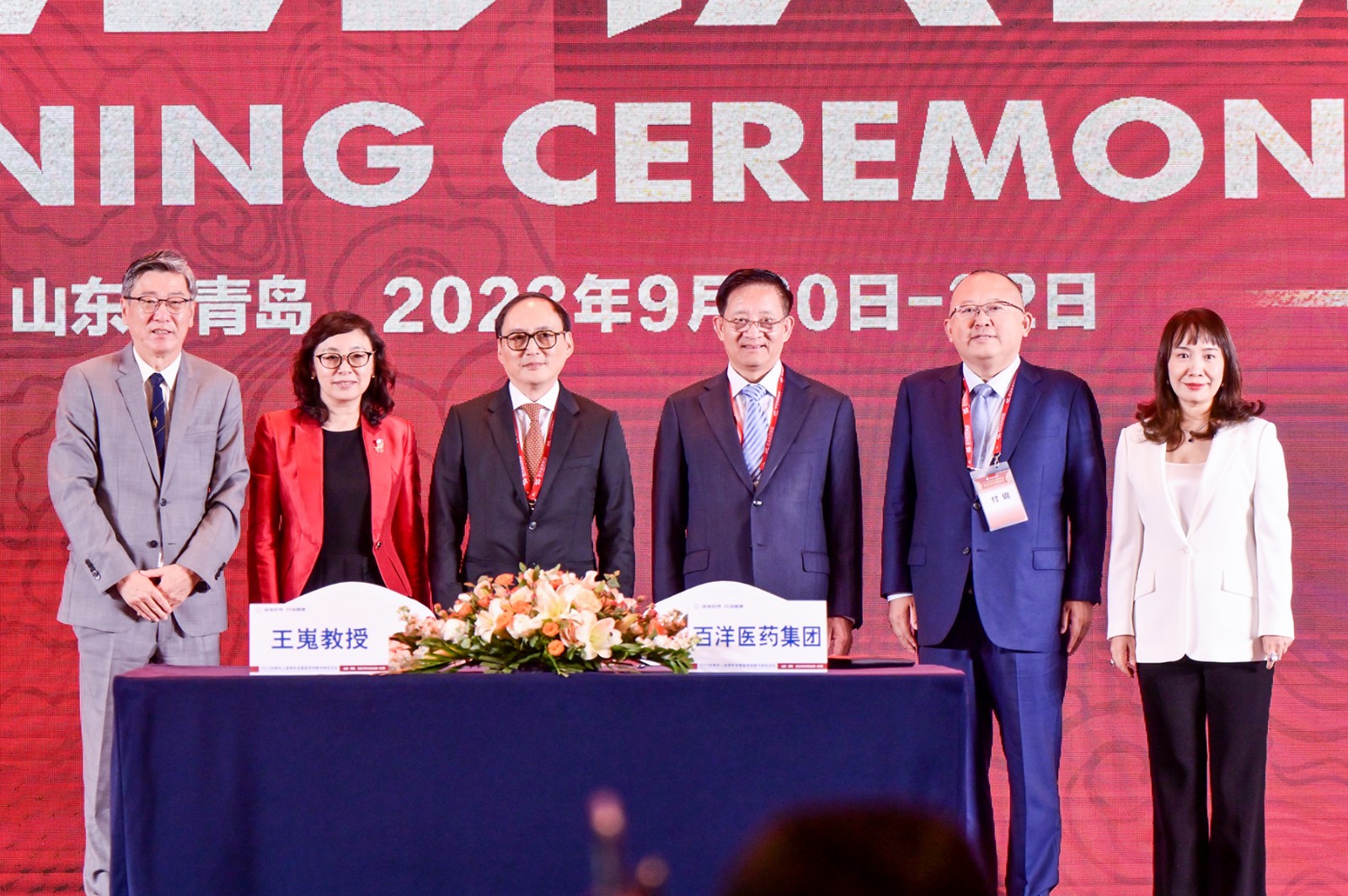 16953678956730684wIQ.jpg 结尾图.jpg